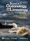 Journal of Oceanology and Limnology杂志封面